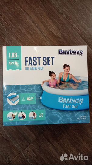 Бассейн надувной Bestway