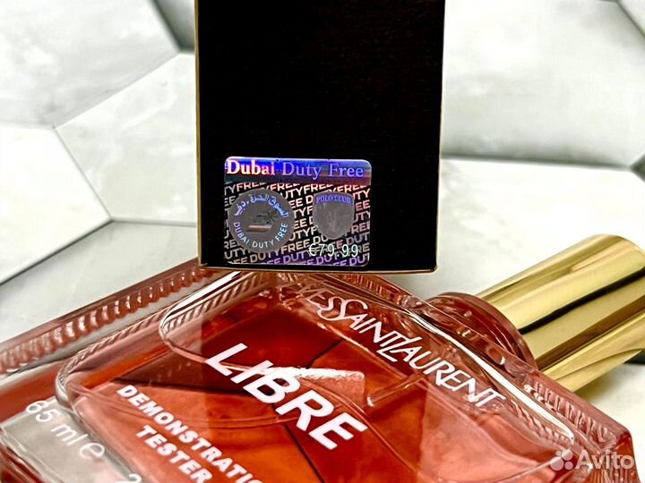 Libre Yves Saint Laurent для женщин