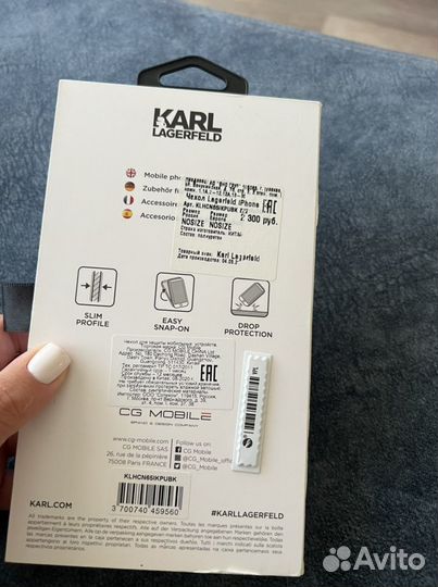 Чехол iPhone 11 pro max