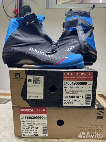 Лыжные ботинки Salomon s lab carbon uk9, 27,5 см