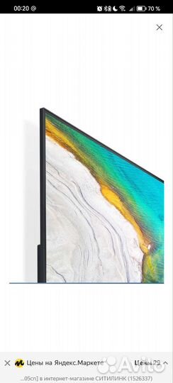 Монитор Xiaomi 27 Новый/Гарантия