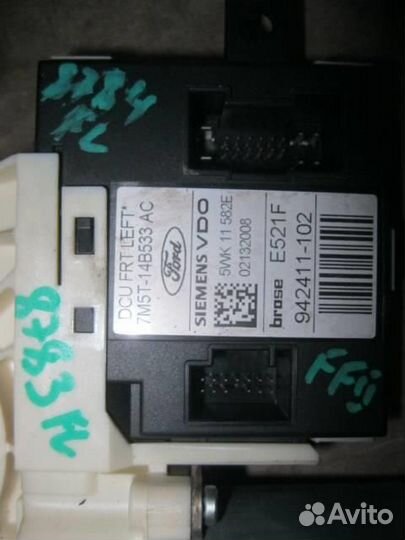 Блок комфорта от Ford Focus II 2008-2011