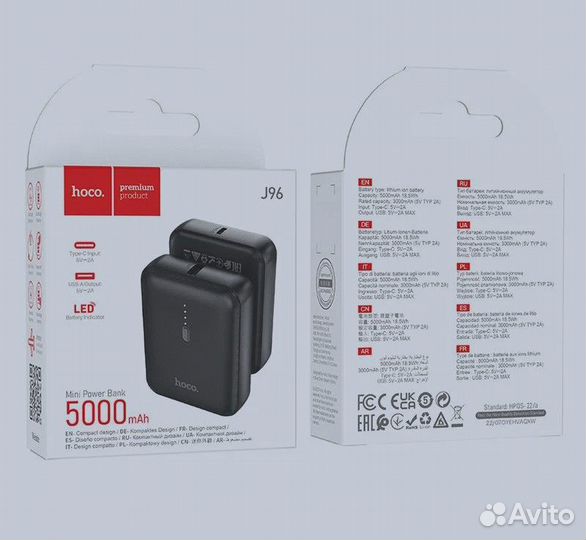 Внешний аккумулятор Power bank Hoco J96 mini, 5000
