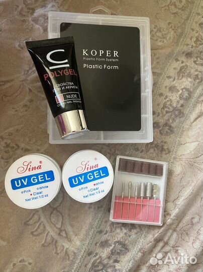 Для маникюра