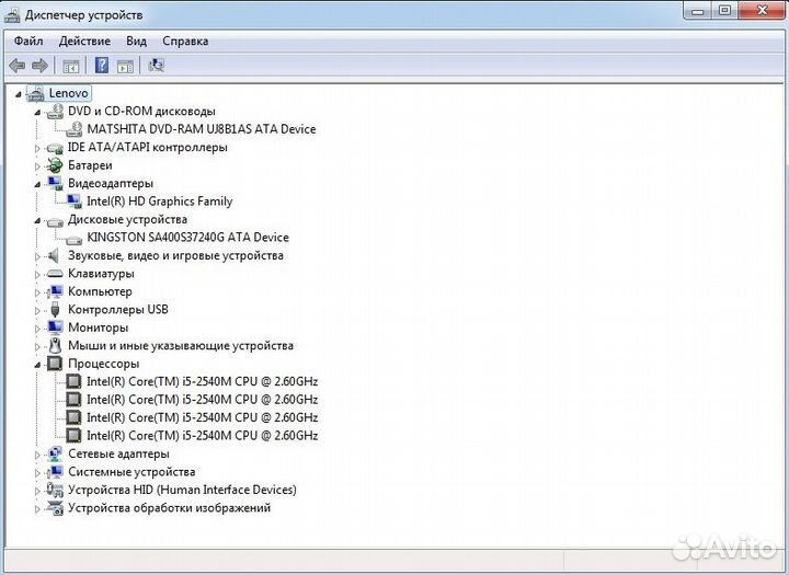 Ноутбук lenovo g570