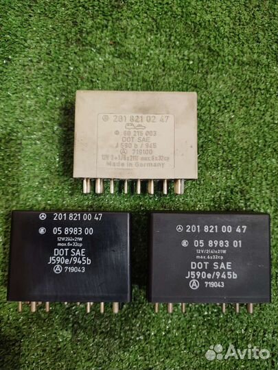 Реле поворотников Mercedes w124