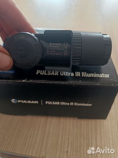 Фонарь для прицела pulsar