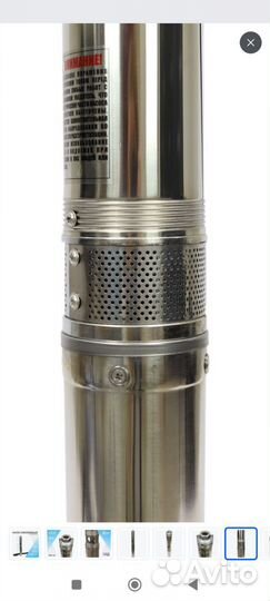 Насос скважинный центробежный новый