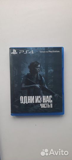 Диски на ps4