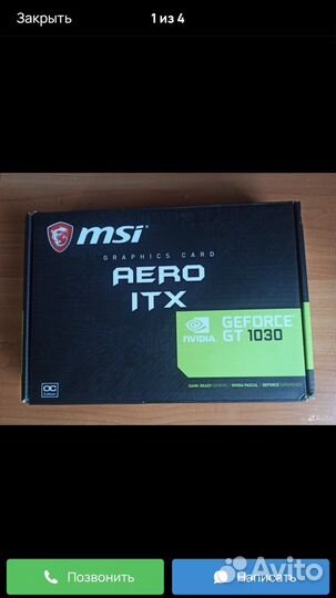Видеокарта gtx 1030 2gb
