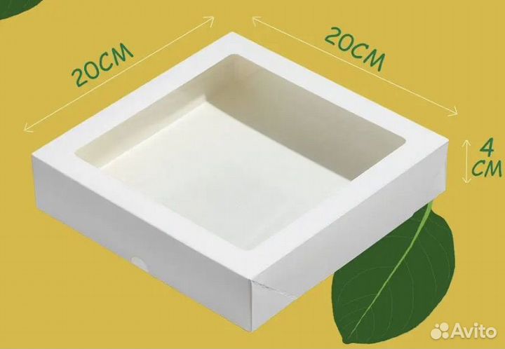 Крафт коробки с окошком