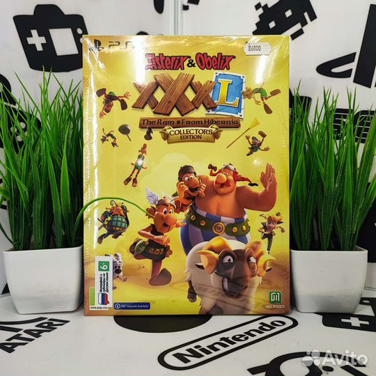 Asterix & Obelix xxxl Collector Edition (PS4) NEW