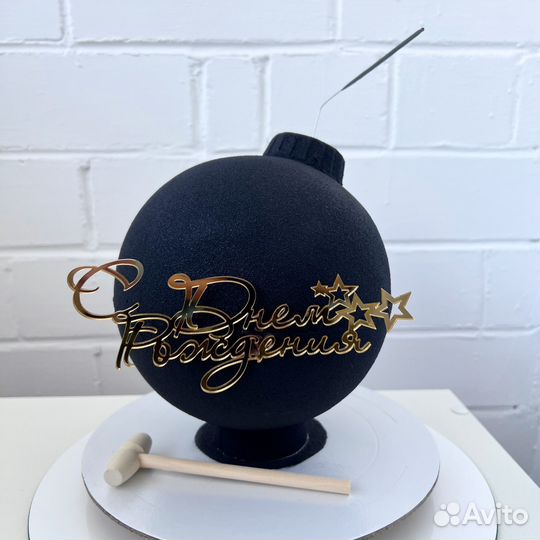 Торты на заказ