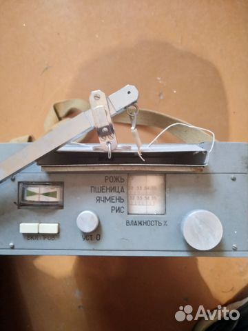 Влагомер зерна полевой взпк 1