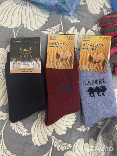 Носки из верблюжьей шерсти