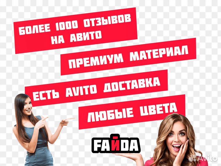 Ева коврики эва, EVA ковры с бортами 3D