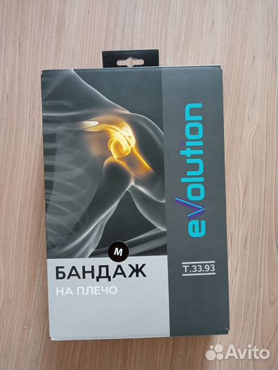 Повязка дезо