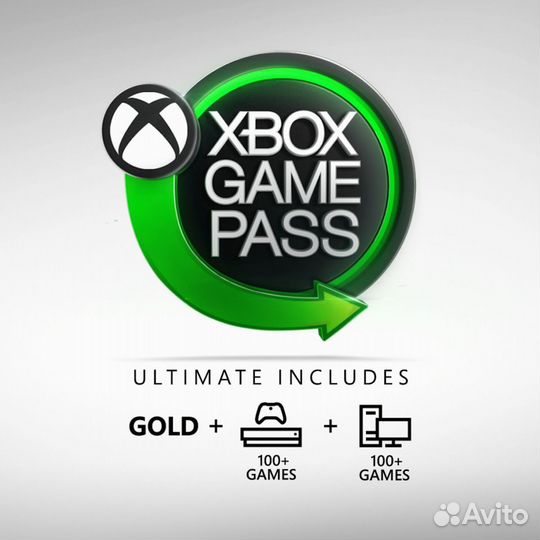 Xbox game pass ultimate 1+1 месяцев