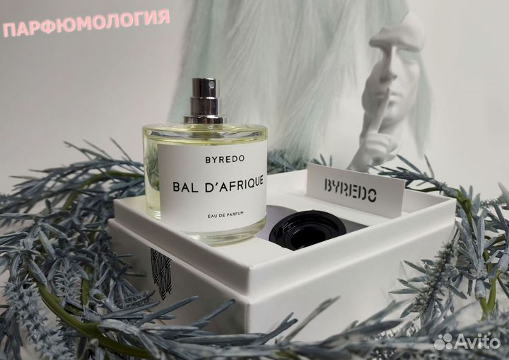 Byredo Bal d Afrique 100 мл
