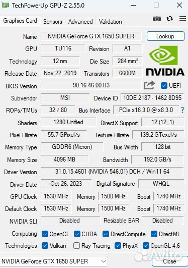 Видеокарта MSI GeForce GTX 1650 super ventus XS 4