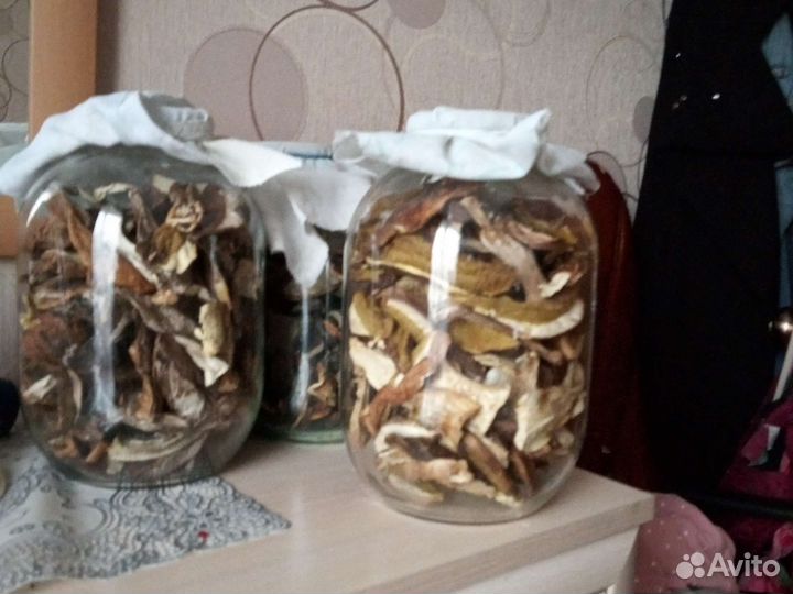 Грибы сушеные
