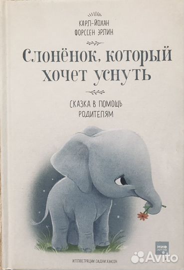 Для детей. Книги по искусству и художественные