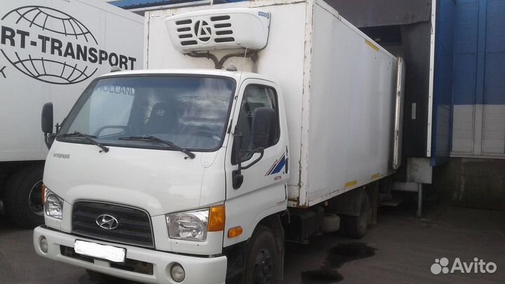 Грузоперевозки Грузоперевозки рефрижератором