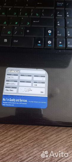 Ноутбук asus