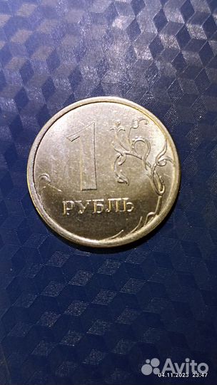 Браки монет