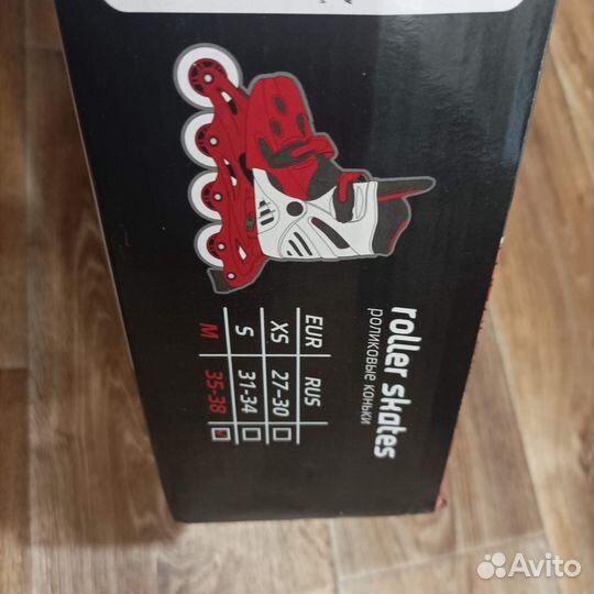 Роликовые коньки детские раздвижные