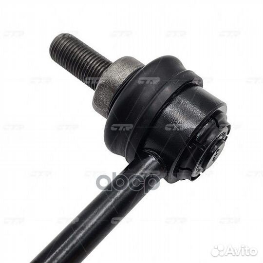 CL0015 тяга стабилизатора замена clcr-1 Chrysl