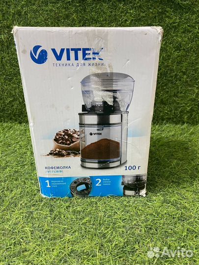 Кофемолка Vitek VT-7128 BK