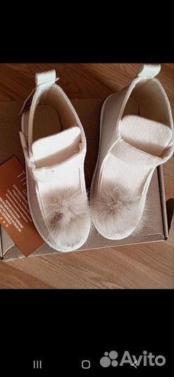 Угги женские