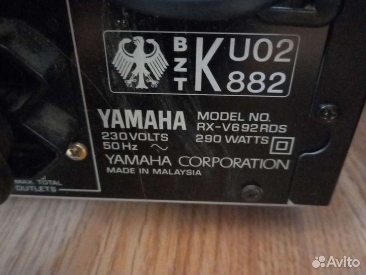 Усилитель ресивер