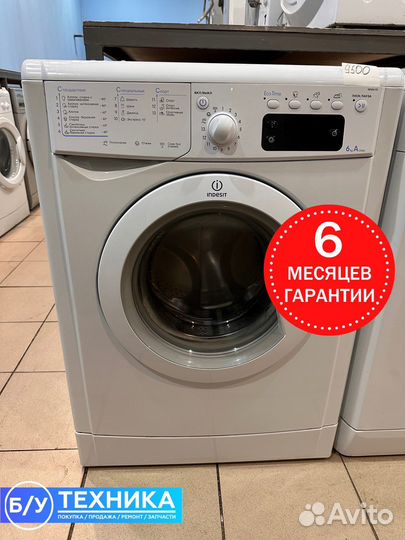 Стиральная машина Indesit 6 кг