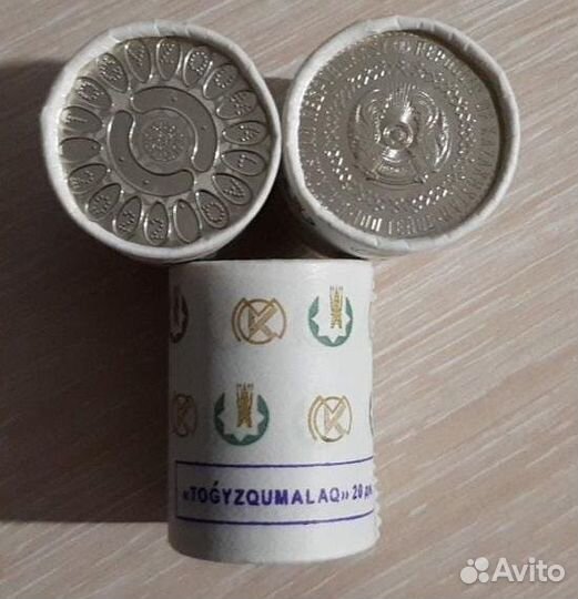 Казахстан монеты 2021-2022 гг новинки