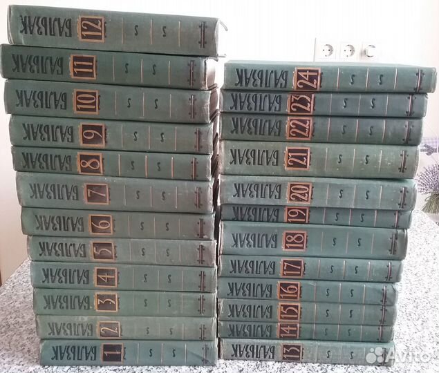 Собрание сочинений Бальзака в 24 томах