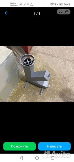 Изготовление мангалов