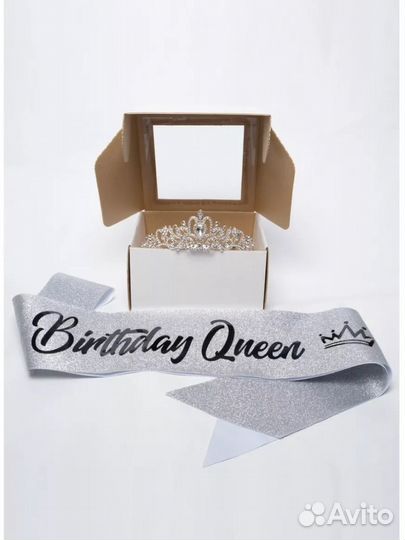 Набор именинницы