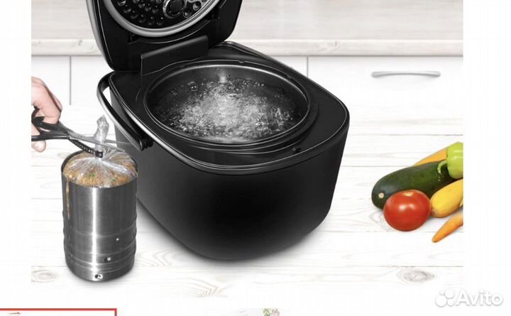 Ветчинница