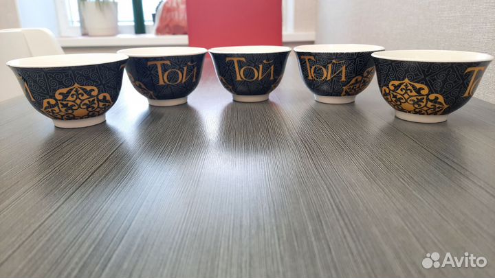 Пиалки для чая