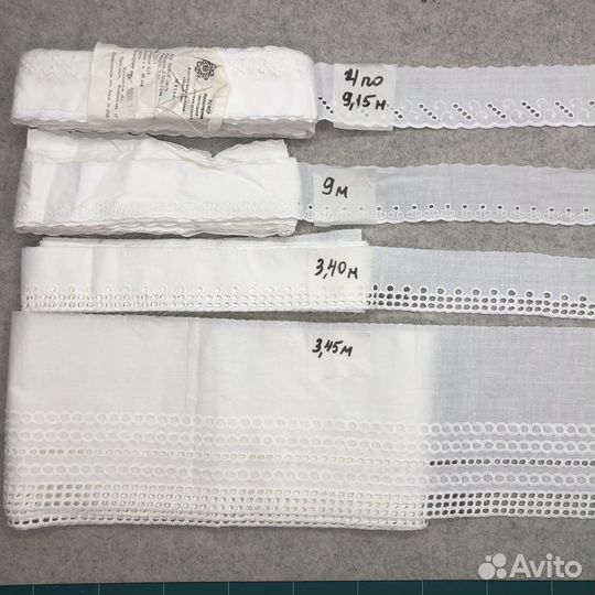 Советское шитье кружево ленты