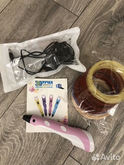 3D ручка пластик