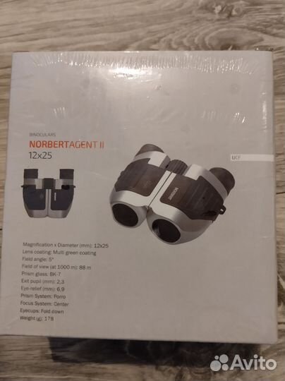 Бинокль новый