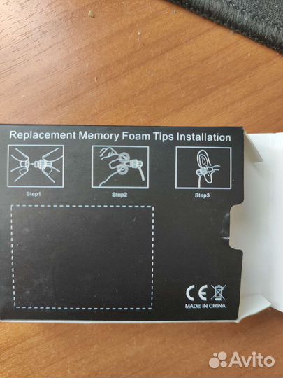 Пенные амбушюры