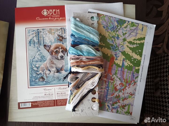 Набор для вышивки крестиком