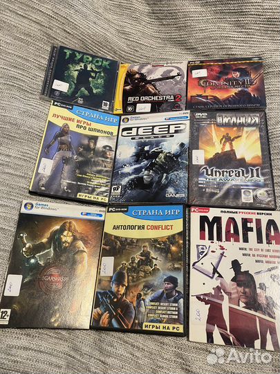 Компьютерные игры диски