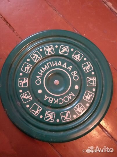 Тренажёр диск здоровья Олимпиада 80
