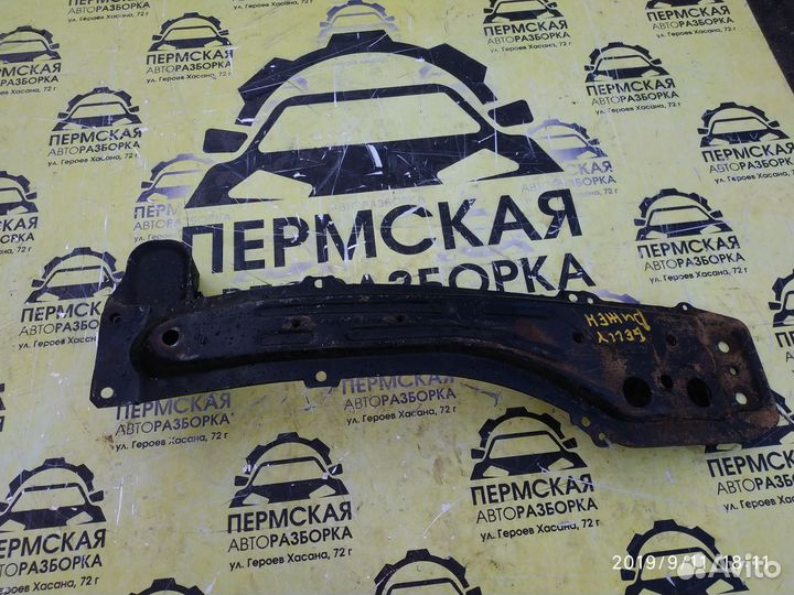 Балка передняя продольная Geely Vision 2008-2011