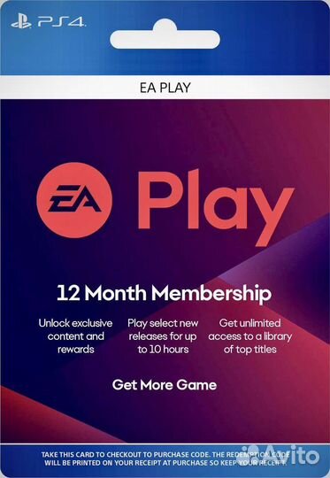 Подписка EA / +